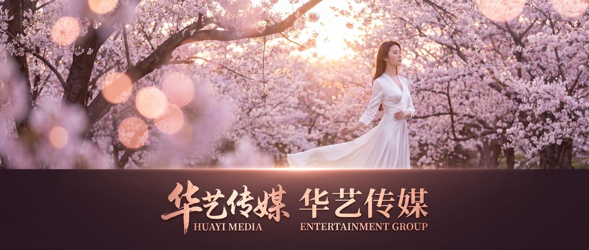 黑料专区影视传媒视频社区